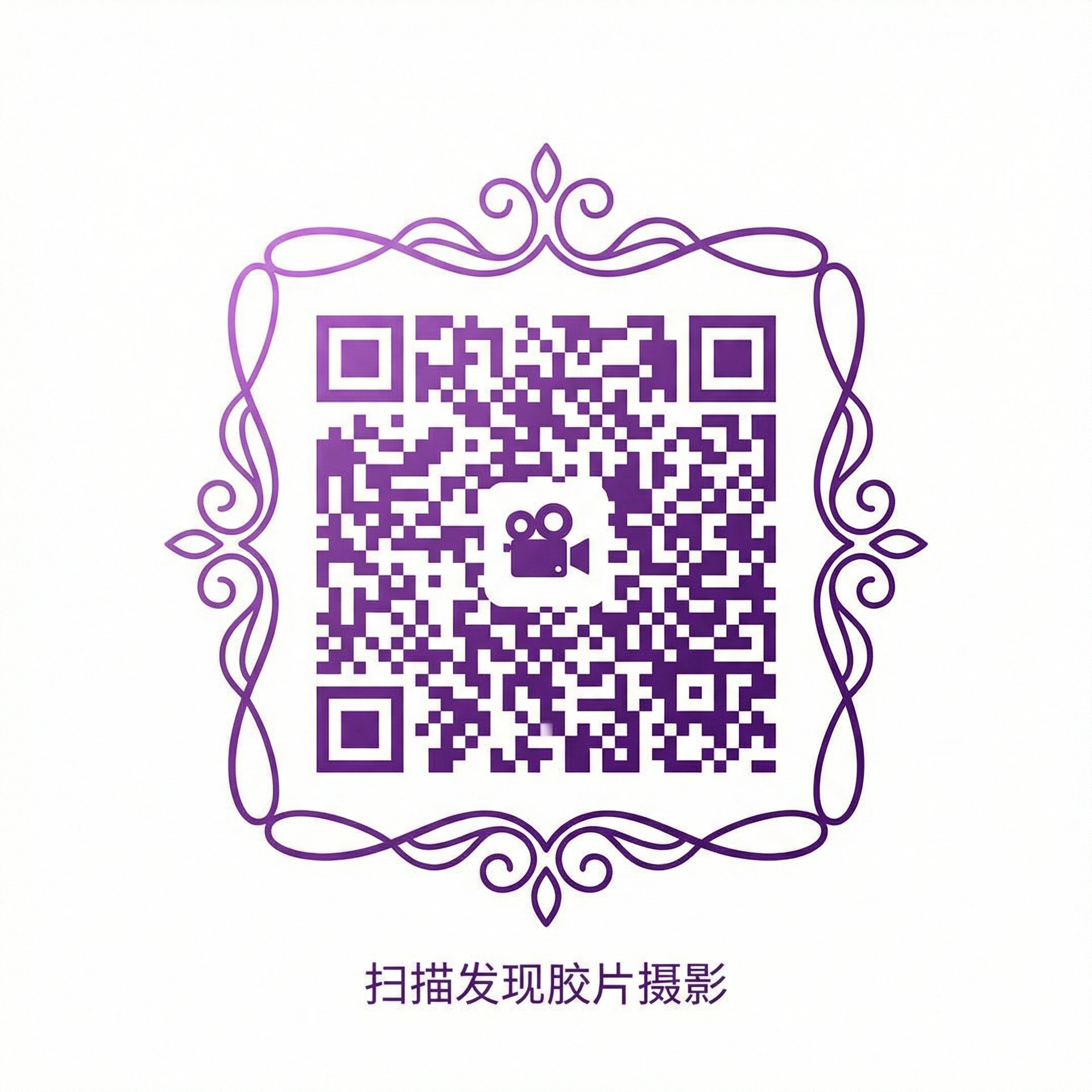 校花传媒商务二维码